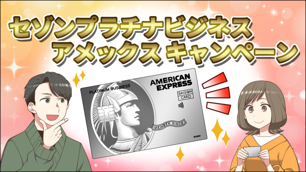 8番出口 非売品プレスカード&ネタバレ注意文書 開始と同時にも商品ページで表示されますが、ご購入についての注意点