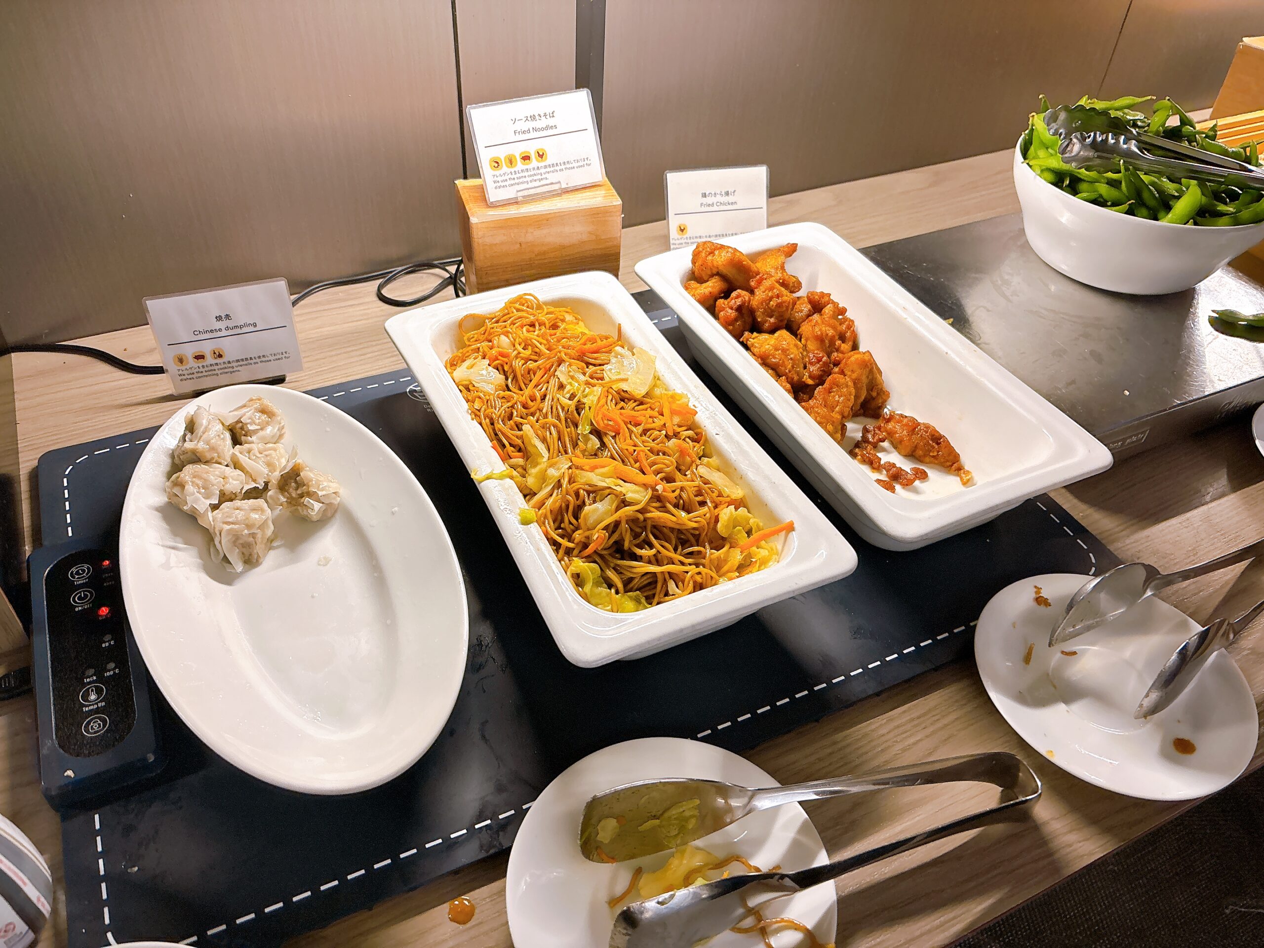 skyloungesouthのホットミール