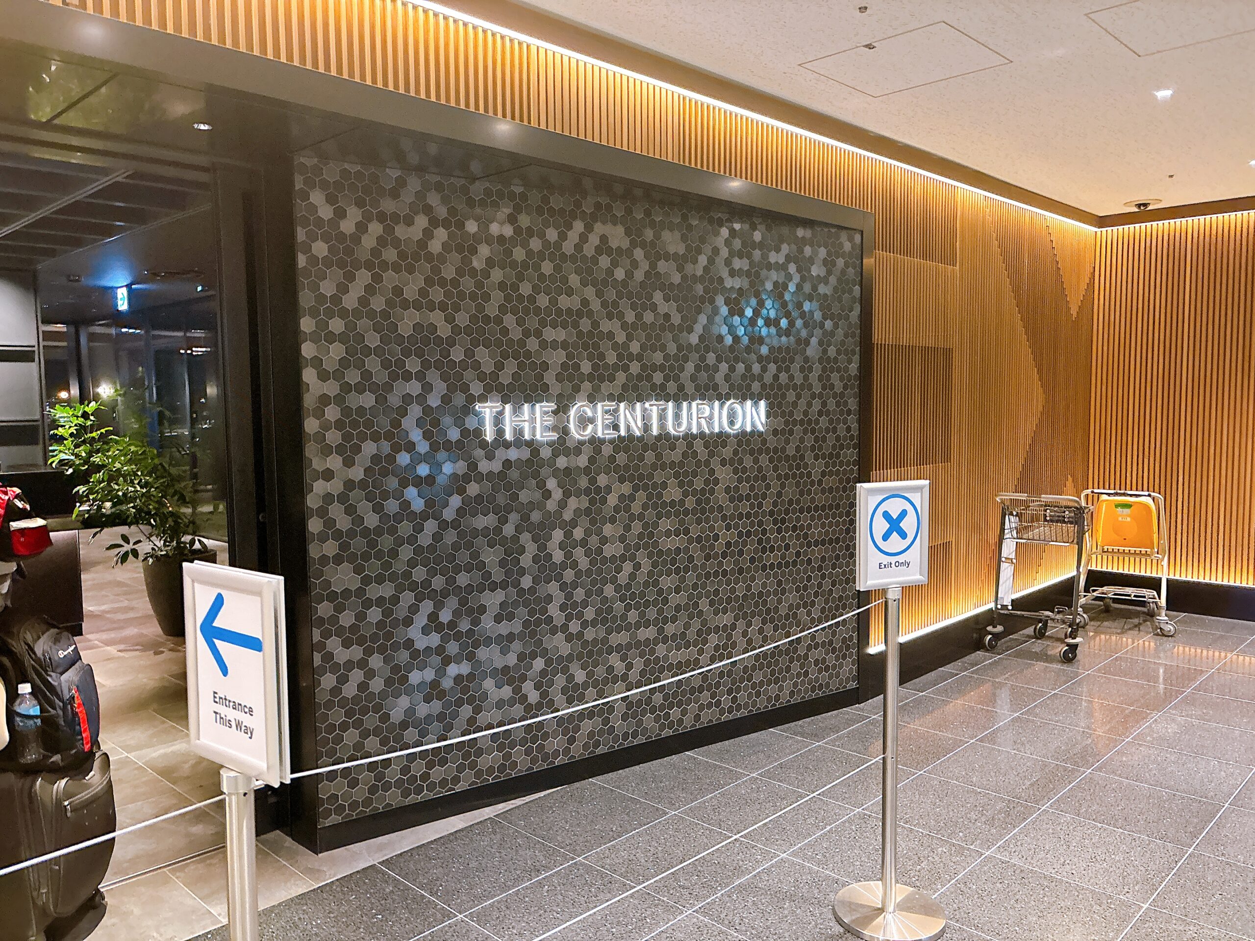 センチュリオンラウンジの外観