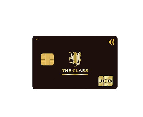 JCB ザ・クラスの券面